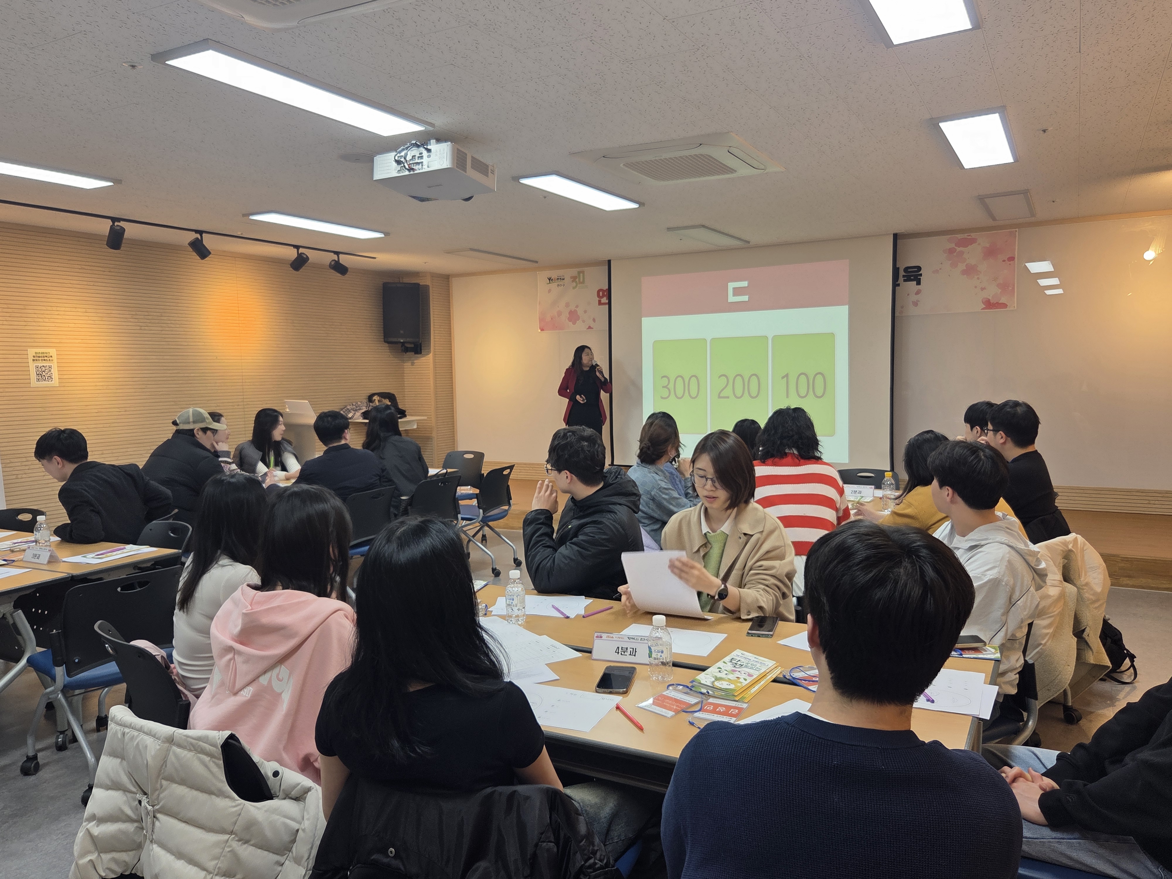 지난 21일 청년자리서 30여 명 대상 소통과 화합의 시간
38명 청년위원…청년정책 아이디어 발굴 및 제안 활동 시작